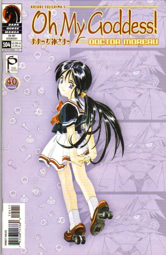 Oh My Goddess 104 (Doctor Moreau 5 of 5) (Dark Horse Manga / Studio Proteus)
Oh My Goddess 104 (Doctor Moreau 5 of 5) (Dark Horse Manga / Studio Proteus)