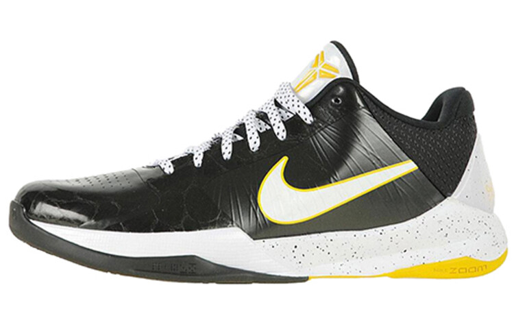Мужские баскетбольные кроссовки Nike Zoom Kobe 5
Мужские баскетбольные кроссовки Nike Zoom Kobe 5