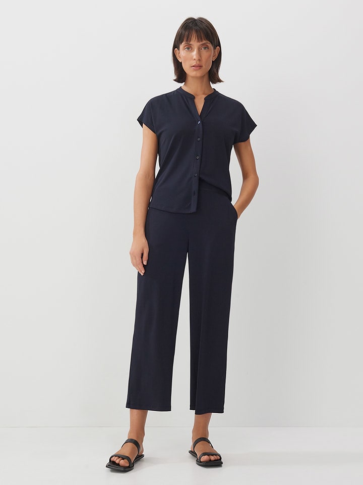 Тканевые брюки Someday Hose, темно-синий
Тканевые брюки Someday Hose, темно-синий