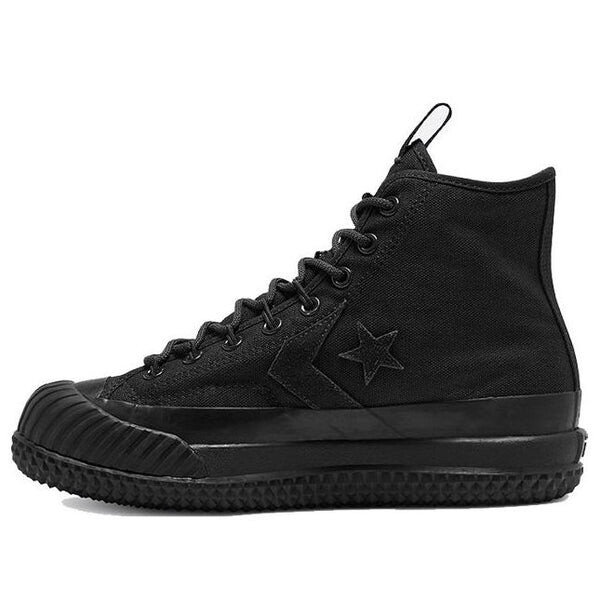 Кроссовки bosey mc 'black' Converse, черный
Кроссовки bosey mc 'black' Converse, черный