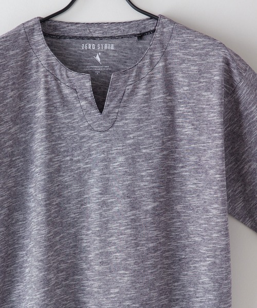 Футболка с водоотталкивающим покрытием и защитой от УФ-излучения, фактурой «лопатка» и вырезом-«ключ», ZEROSTAIN UNIIT
Футболка с водоотталкивающим покрытием и защитой от УФ-излучения, фактурой «лопатка» и вырезом-«ключ», ZEROSTAIN UNIIT