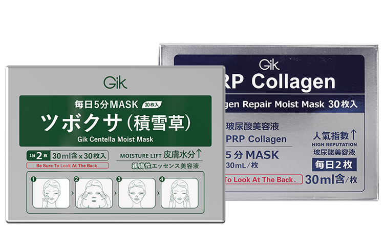 Маска для лица Unisex GIK
Маска для лица Unisex GIK