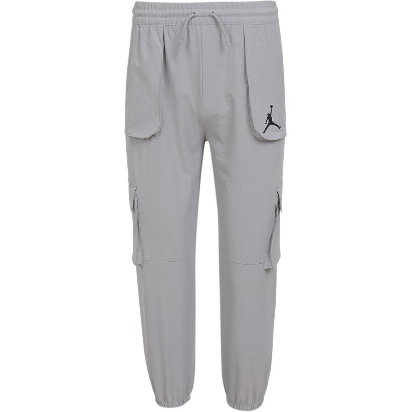 Детские карго штаны Jordan, серый
Детские карго штаны Jordan, серый