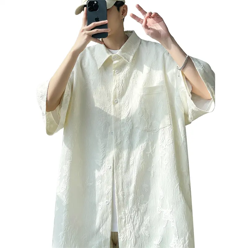 Рубашка унисекс Jungle Panda, Бежевый
Рубашка унисекс Jungle Panda, Бежевый