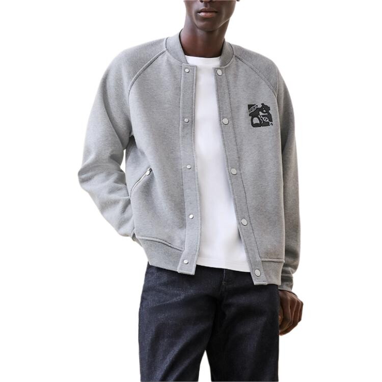 Куртка мужская серая Hermes, серый
Куртка мужская серая Hermes, серый