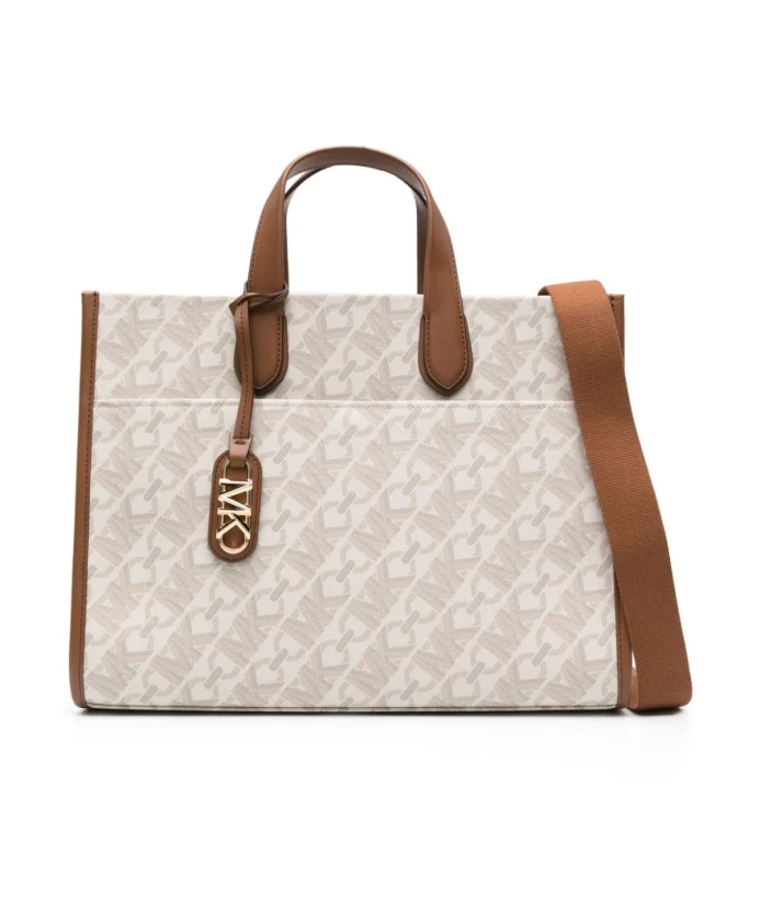 Повседневная сумка тоут Michael Kors, бежевый
Повседневная сумка тоут Michael Kors, бежевый