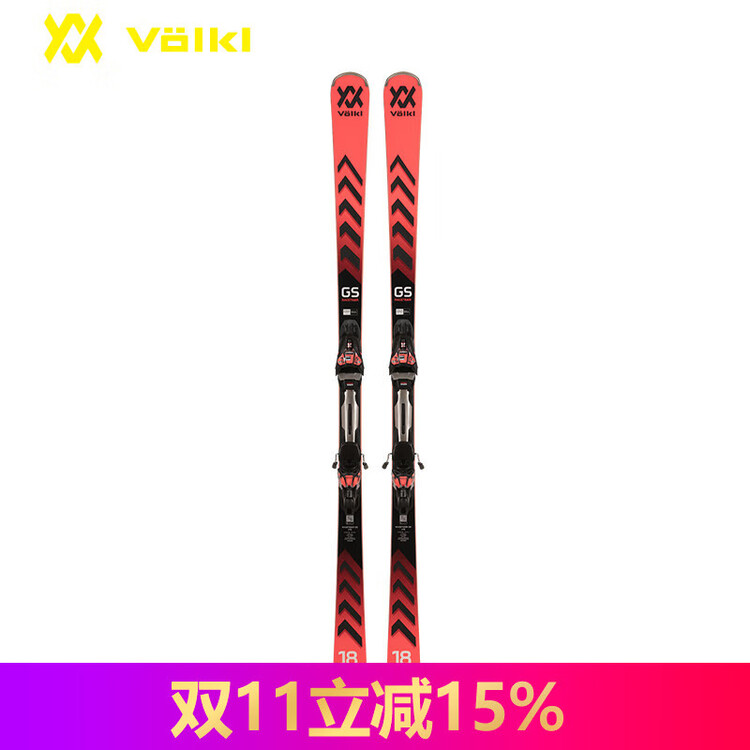 Volkl Комплект лыж Competitive Double для взрослых V2310002 (с креплениями), 178 см
Volkl Комплект лыж Competitive Double для взрослых V2310002 (с креплениями), 178 см