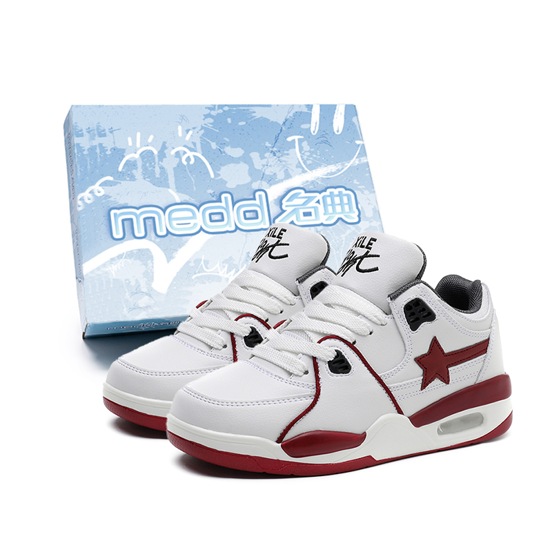 Medd Увеличенные низкие кедры для скейтбординга унисекс с улучшенной амортизацией бело-бордовые, цвет White Burgundy (Upgraded)
Medd Увеличенные низкие кедры для скейтбординга унисекс с улучшенной амортизацией бело-бордовые, цвет White Burgundy (Upgraded)