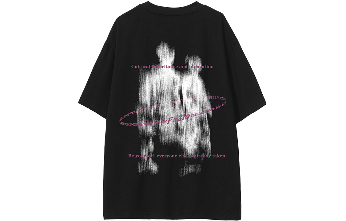 Футболка унисекс Fa2Lo, Бургундия
Футболка унисекс Fa2Lo, Бургундия