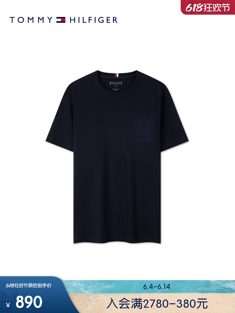 Футболка двусторонняя мужская Tommy Hilfiger с вышивкой и короткими рукавами, темно-синий
Футболка двусторонняя мужская Tommy Hilfiger с вышивкой и короткими рукавами, темно-синий