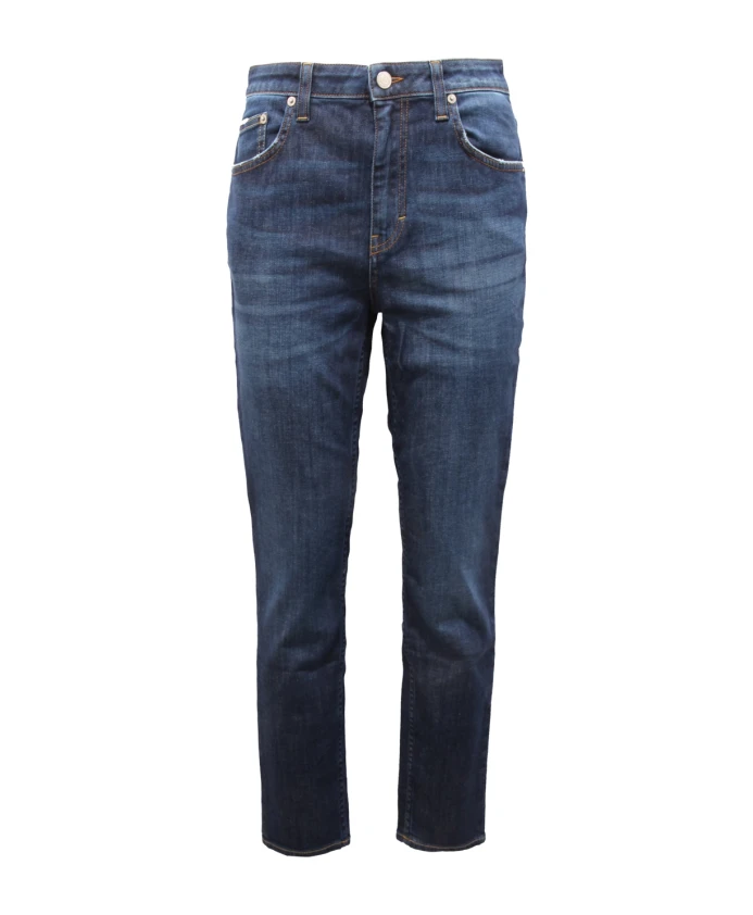 Джинсовые брюки с высокой талией, синие Department Five, синий
Джинсовые брюки с высокой талией, синие Department Five, синий