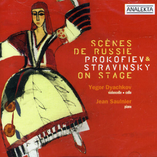 CD диск Stravinsky / Prokofiev / Dyachkov / Saulnier: On Stage
CD диск Stravinsky / Prokofiev / Dyachkov / Saulnier: On Stage