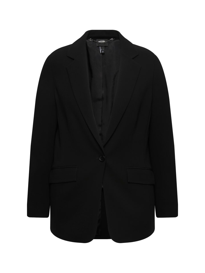 Блейзер Ulla Popken, цвет klassisch schwarz
Блейзер Ulla Popken, цвет klassisch schwarz