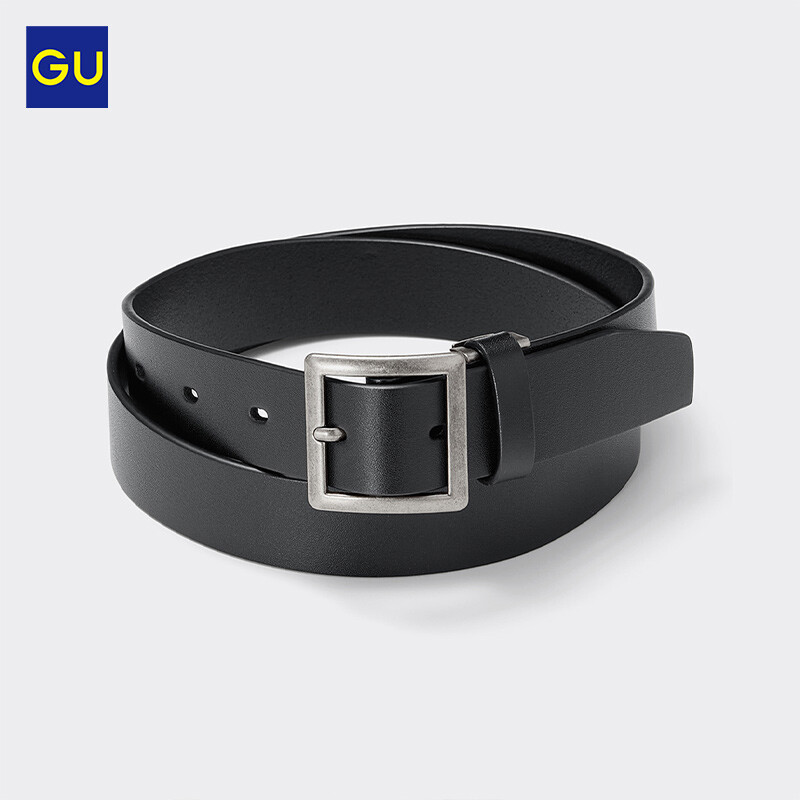 Ремень мужской GU регулируемый, темно-коричневый
Ремень мужской GU регулируемый, темно-коричневый