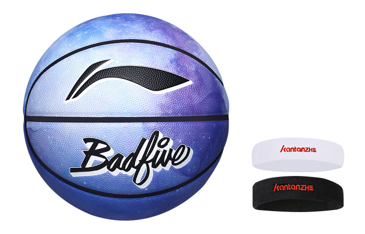 LINING Баскетбольный мяч PU Blue Purple Starry Sky Collection размер 7 тренировочный unisex
LINING Баскетбольный мяч PU Blue Purple Starry Sky Collection размер 7 тренировочный unisex