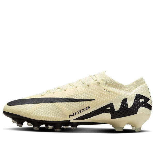Кроссовки air zoom mercurial vapor xv elite ag pro Nike, желтый
Кроссовки air zoom mercurial vapor xv elite ag pro Nike, желтый