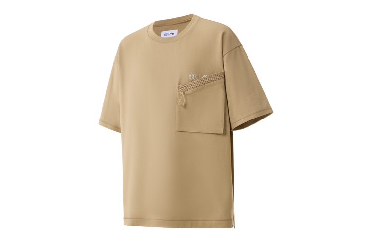 Футболка унисекс KOLON SPORT, желтый
Футболка унисекс KOLON SPORT, желтый