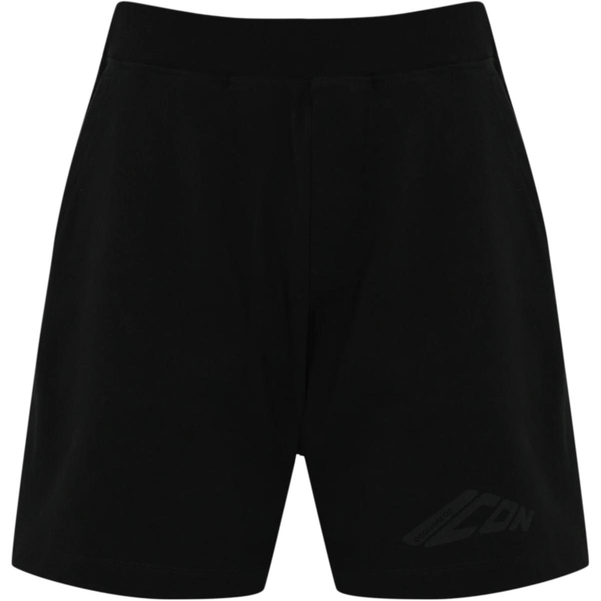 DSQUARED 2 Dsquared2 Icon New Generation большие боксерские шорты-джерси
DSQUARED 2 Dsquared2 Icon New Generation большие боксерские шорты-джерси