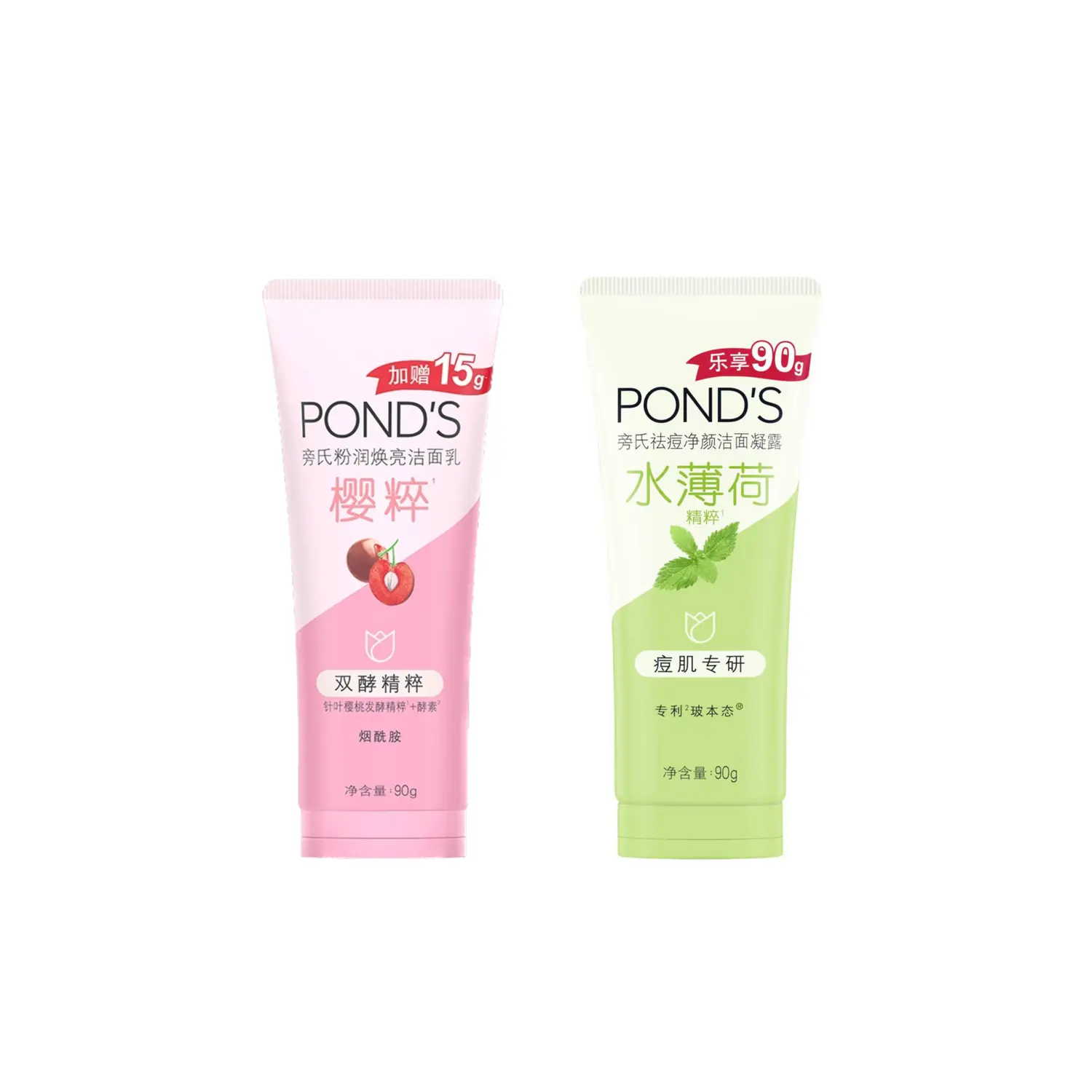 Увлажняющее и мягкое очищающее молочко увлажнение, отшелушивание, очищение смешанная кожа 90г*2/150г Pond'S
Увлажняющее и мягкое очищающее молочко увлажнение, отшелушивание, очищение смешанная кожа 90г*2/150г Pond'S