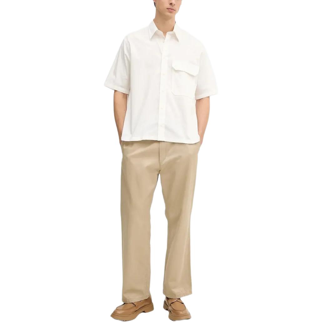 Карманная рубашка с коротким рукавом ARMANI EXCHANGE, белый
Карманная рубашка с коротким рукавом ARMANI EXCHANGE, белый