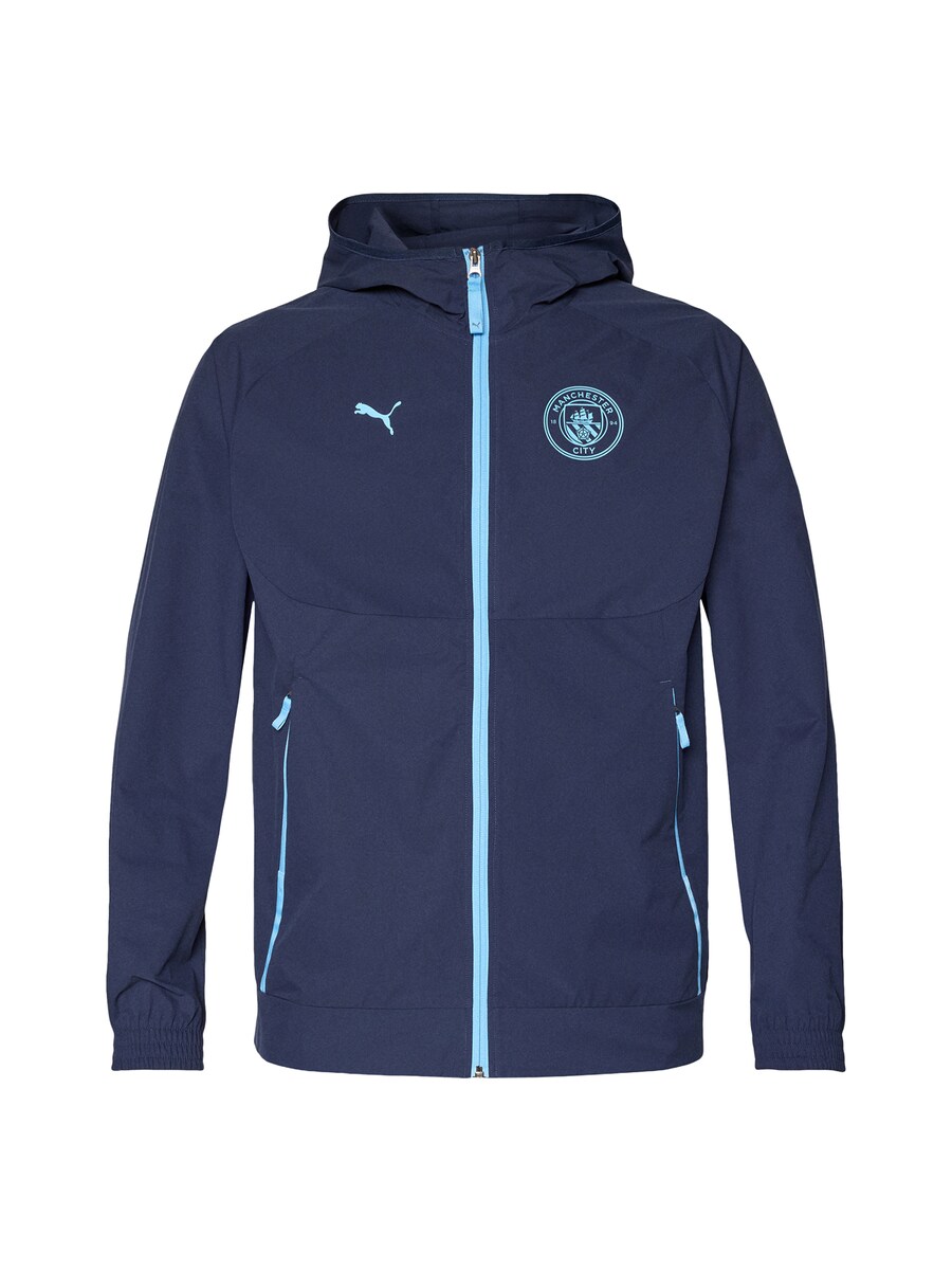 Спортивная куртка PUMA MCFC, темно-синий/светло-синий
Спортивная куртка PUMA MCFC, темно-синий/светло-синий