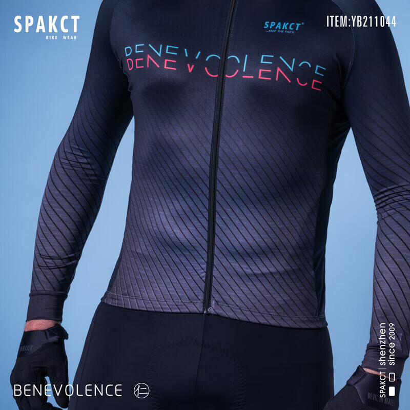 Велосипедное джерси мужское Spakct SPAC с длинными рукавами из дышащего материала с принтом XL, синий
Велосипедное джерси мужское Spakct SPAC с длинными рукавами из дышащего материала с принтом XL, синий