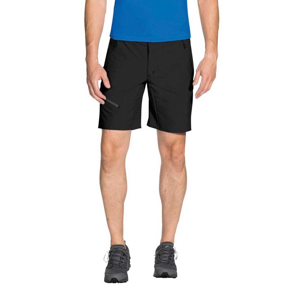 Шорты VAUDE Scopi LW II, черный
Шорты VAUDE Scopi LW II, черный