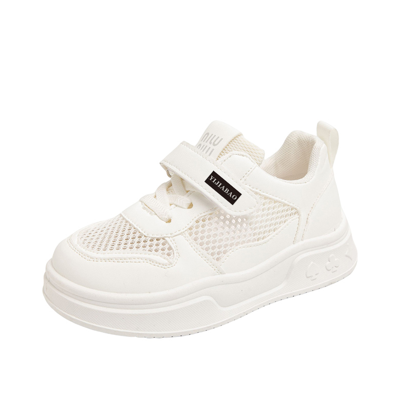 Нескользящие, дышащие, легкие, амортизирующие низкие детские кроссовки для бега Yi Jiabao, белый
Нескользящие, дышащие, легкие, амортизирующие низкие детские кроссовки для бега Yi Jiabao, белый