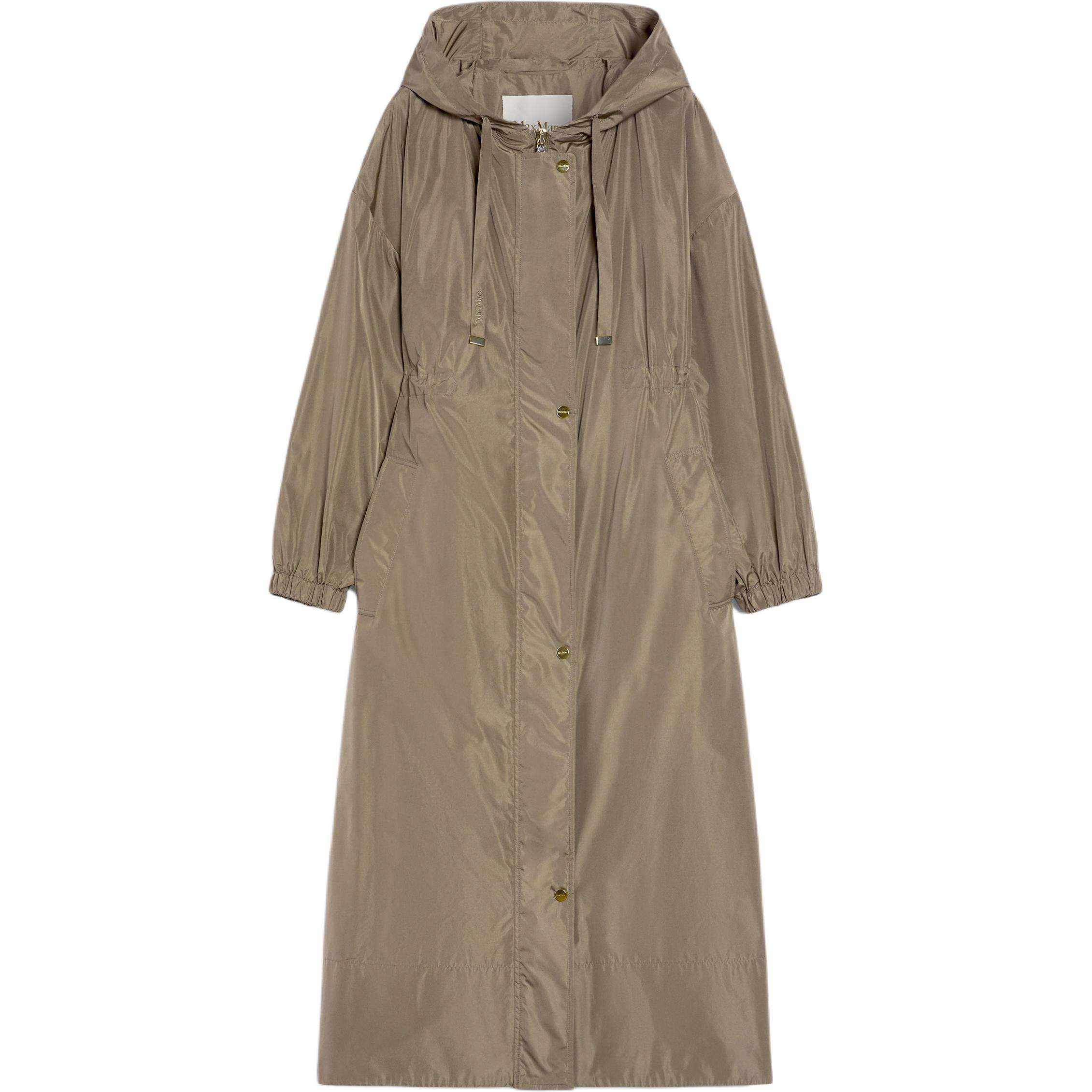 Пальто Teodoro от Max Mara MaxMara, Earth Tone
Пальто Teodoro от Max Mara MaxMara, Earth Tone