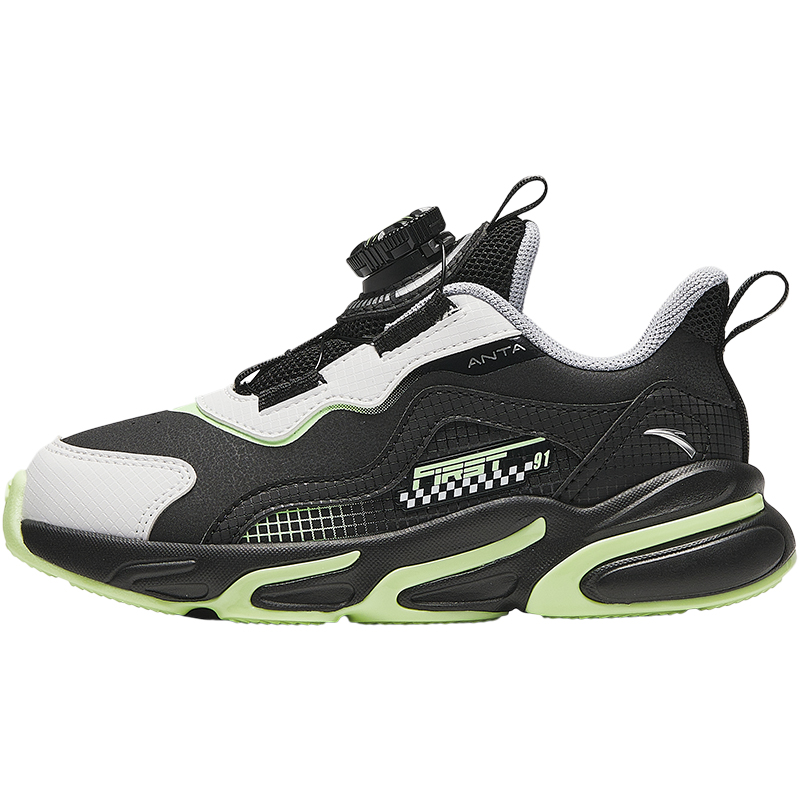 Antakids Легкие кроссовки с амортизаторами, низкие, детские, черного, белого и зеленого цвета, для детей от 3 до 7 лет
Antakids Легкие кроссовки с амортизаторами, низкие, детские, черного, белого и зеленого цвета, для детей от 3 до 7 лет