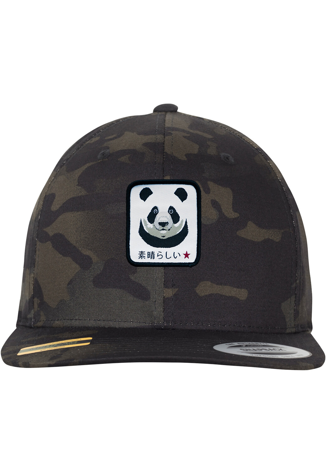 Бейсболка F4NT4STIC Snapback Camouflage Panda, цвет black multicam
Бейсболка F4NT4STIC Snapback Camouflage Panda, цвет black multicam