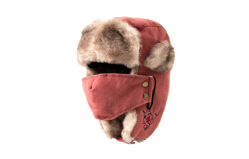 Унисекс шапка-ушанка из полиэстера BAIJUAN, желтая (с подарочным пакетом и открыткой)
Унисекс шапка-ушанка из полиэстера BAIJUAN, желтая (с подарочным пакетом и открыткой)