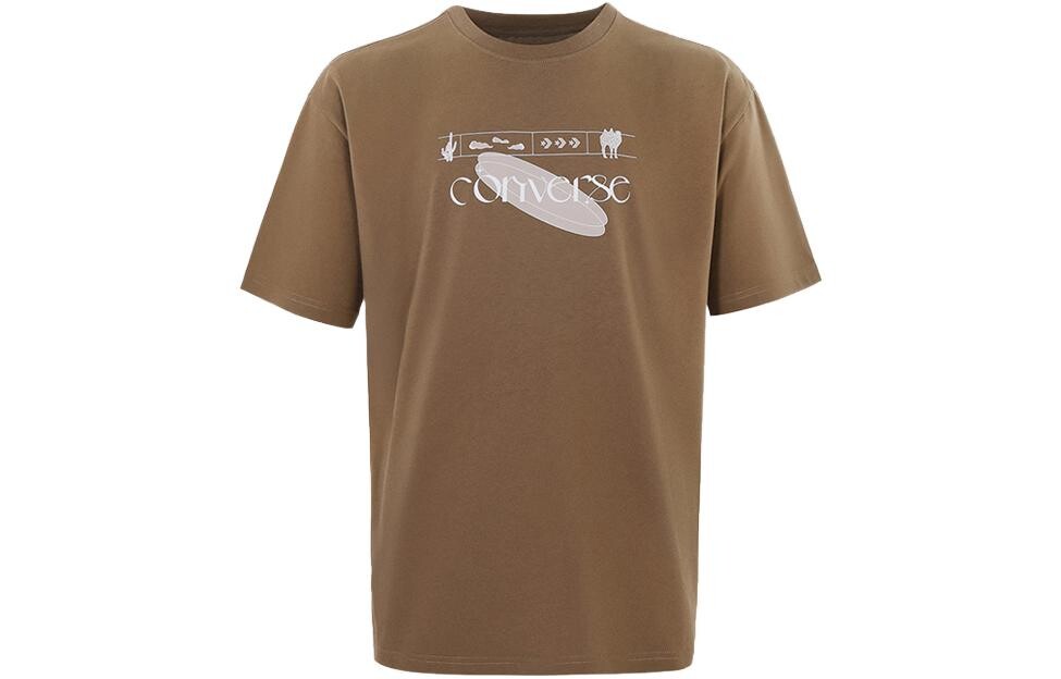 Футболка мужская хаки Converse, желтый
Футболка мужская хаки Converse, желтый