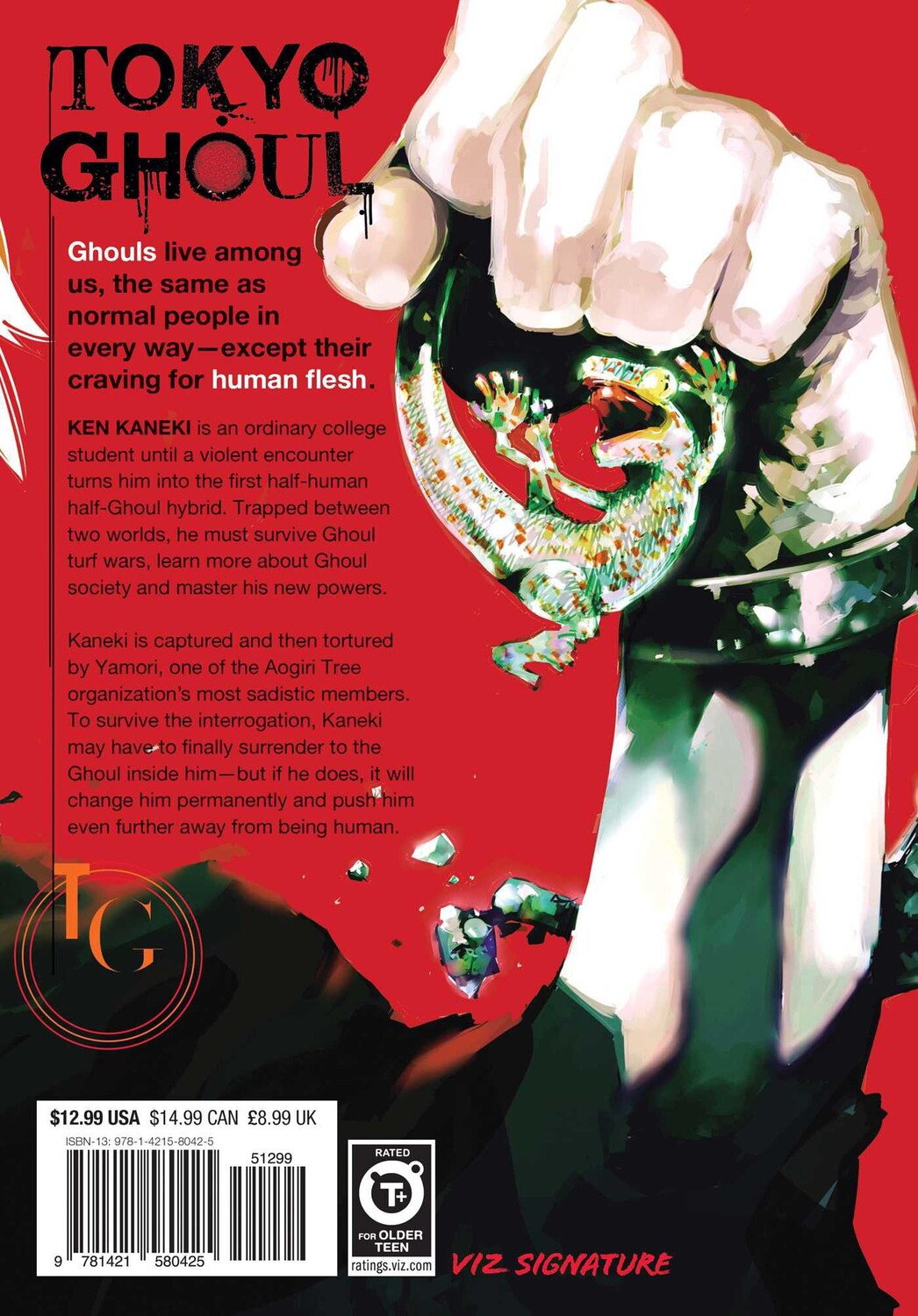 Манга Tokyo Ghoul Manga Volume 7
Манга Tokyo Ghoul Manga Volume 7