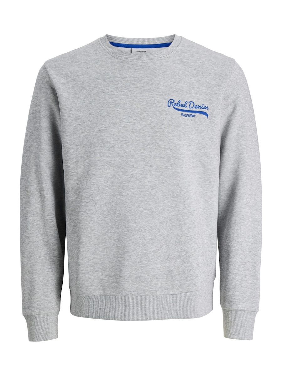 Толстовка JJ Rebel JREBKIM, Mottled Grey
Толстовка JJ Rebel JREBKIM, Mottled Grey