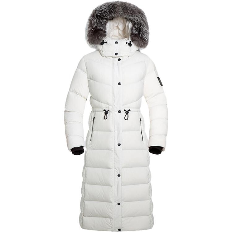 Пуховик женский снежно-белый Halti
Пуховик женский снежно-белый Halti