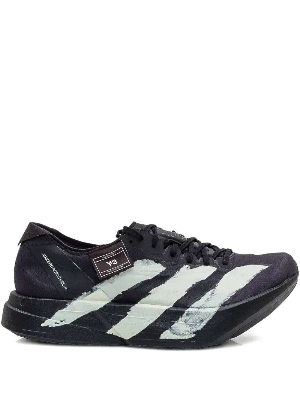 Кроссовки Adios Pro 4 Y-3, черный
Кроссовки Adios Pro 4 Y-3, черный
