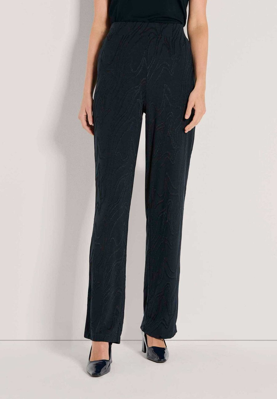 Брюки MADELEINE MIT ELASTISCHEM BUND, Navy Black/Blue
Брюки MADELEINE MIT ELASTISCHEM BUND, Navy Black/Blue