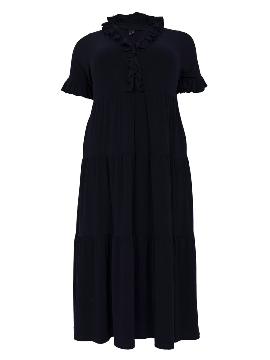 Платье YOEK, темно-синий
Платье YOEK, темно-синий