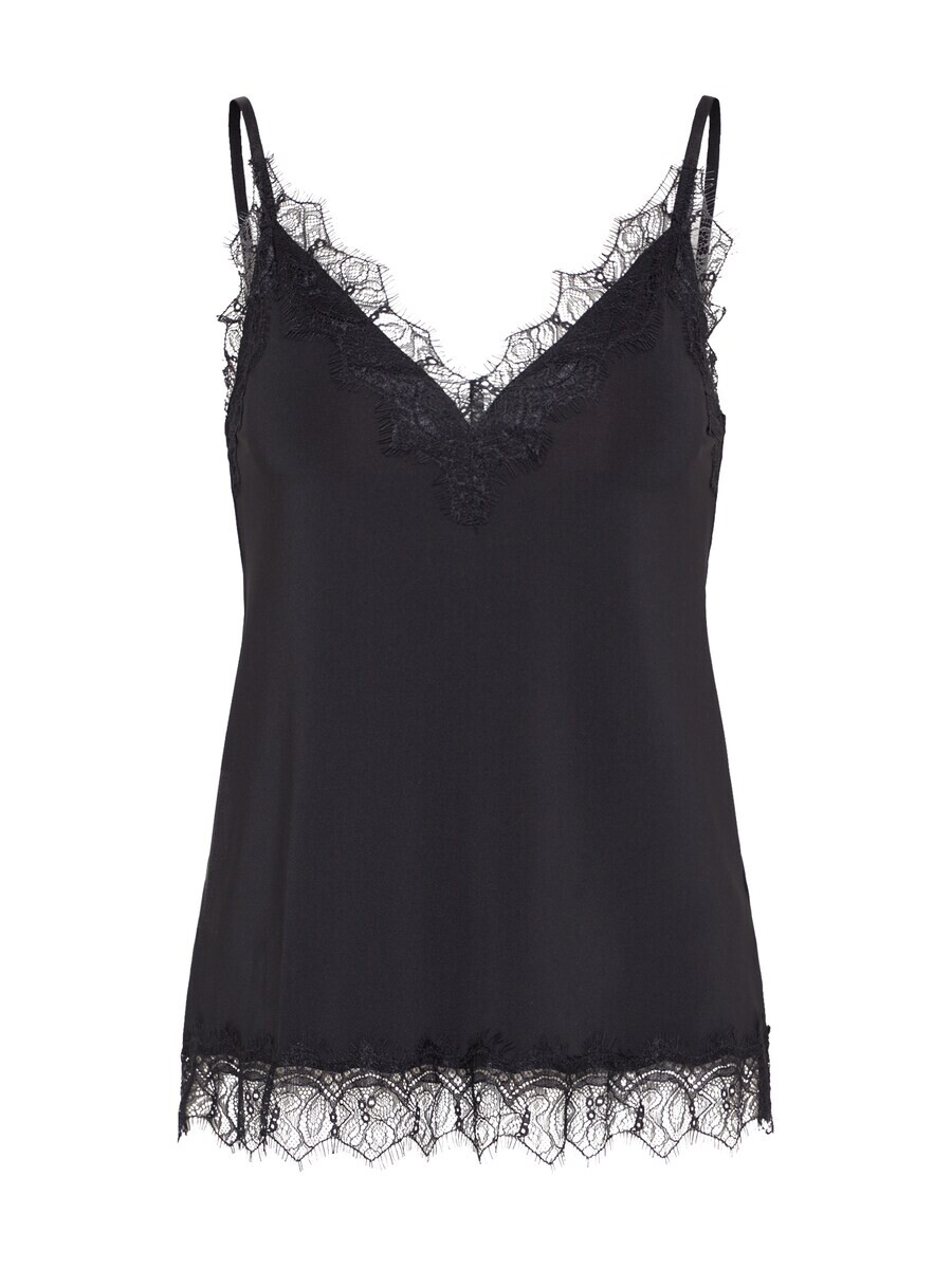 Топ Rosemunde, черный
Топ Rosemunde, черный