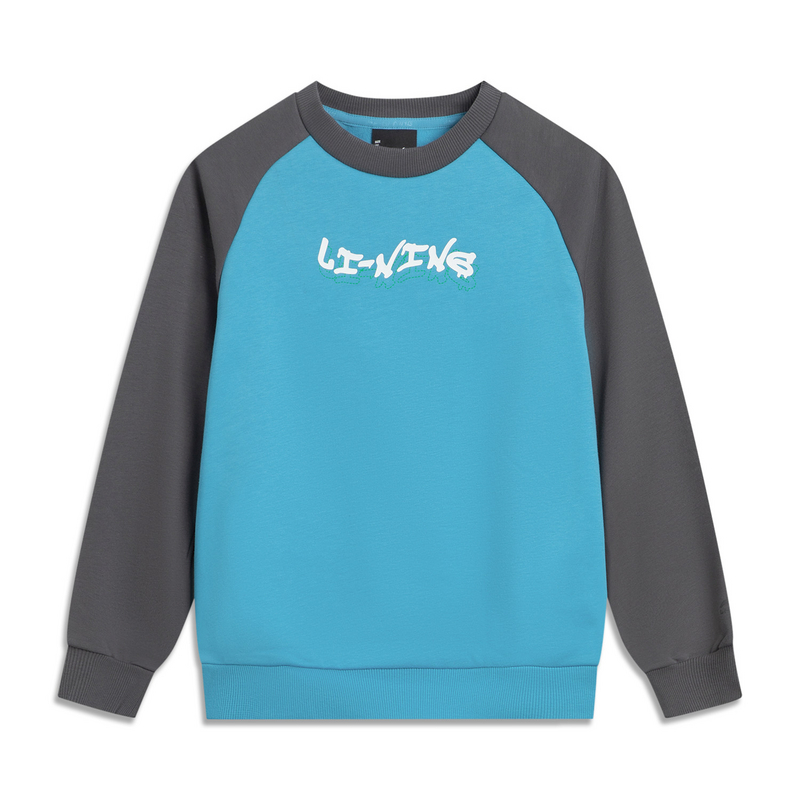 Детская толстовка LINING, синий
Детская толстовка LINING, синий