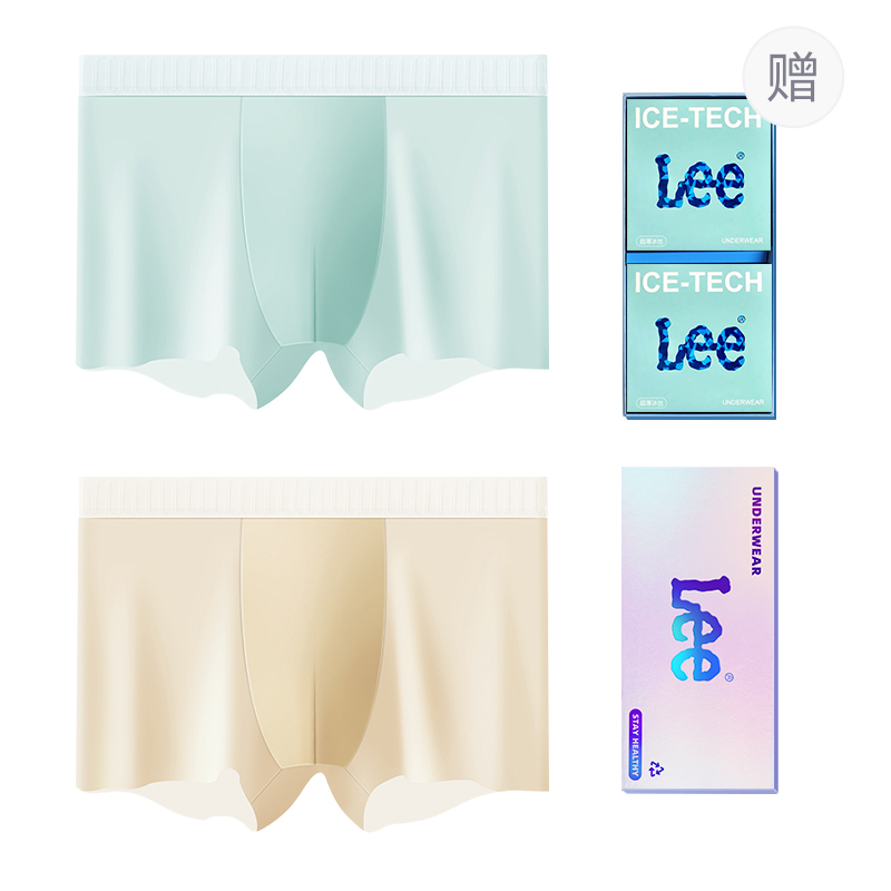 Классические 101 трусы мужские подарочный набор из 2 полосок Lee, зеленый
Классические 101 трусы мужские подарочный набор из 2 полосок Lee, зеленый