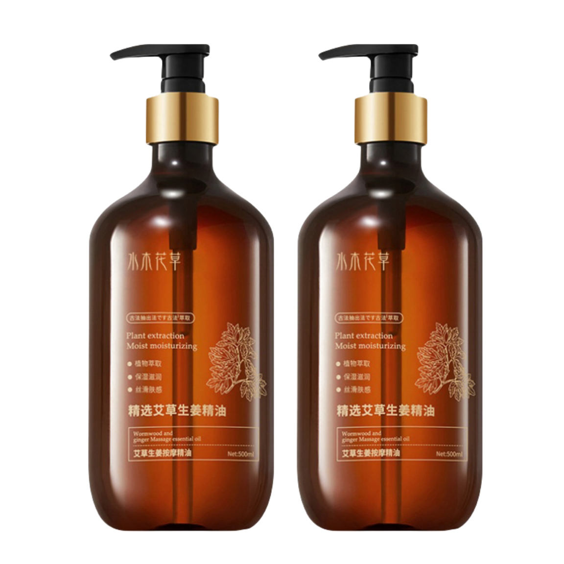 Успокаивающее массажное эфирное масло с имбирем и полынью для спины, вытягивающее и очищающее масло Mizuki flowers and plants
Успокаивающее массажное эфирное масло с имбирем и полынью для спины, вытягивающее и очищающее масло Mizuki flowers and plants