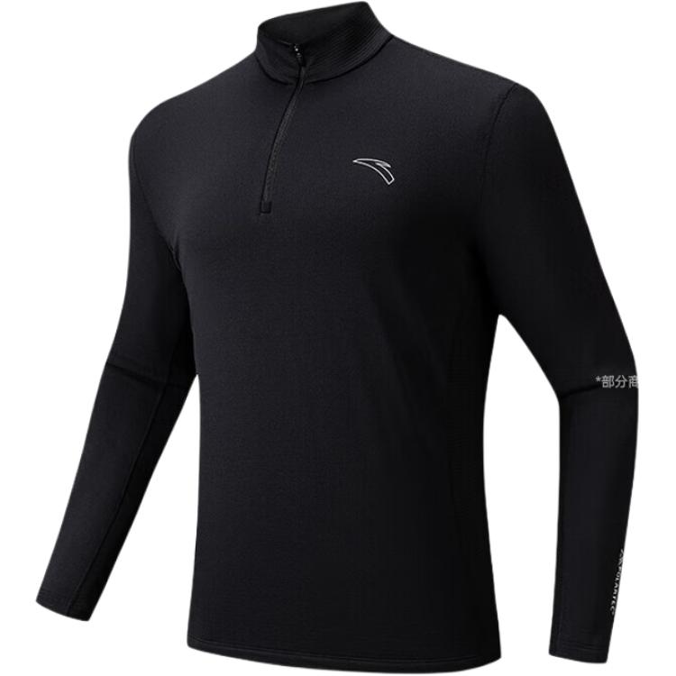 Беговая коллекция вязаные изделия мужские ANTA, черный
Беговая коллекция вязаные изделия мужские ANTA, черный