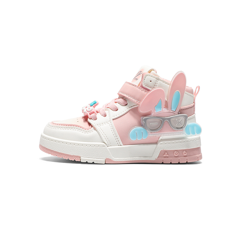 Нескользящая детская обувь для повседневной носки Izumi Chiryū, розовый
Нескользящая детская обувь для повседневной носки Izumi Chiryū, розовый