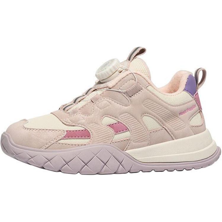 Детская повседневная обувь для детей Hush Puppies, розовый
Детская повседневная обувь для детей Hush Puppies, розовый