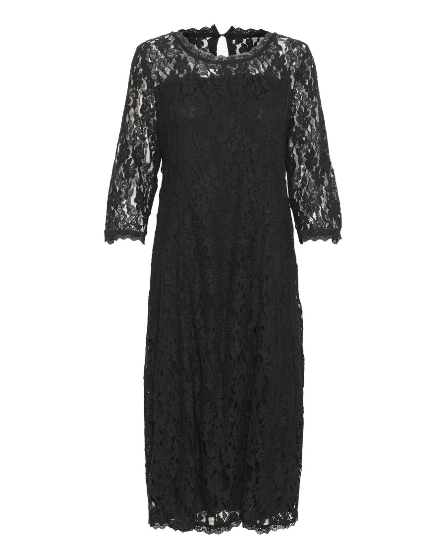 Миди платье Cream Kit, Black
Миди платье Cream Kit, Black