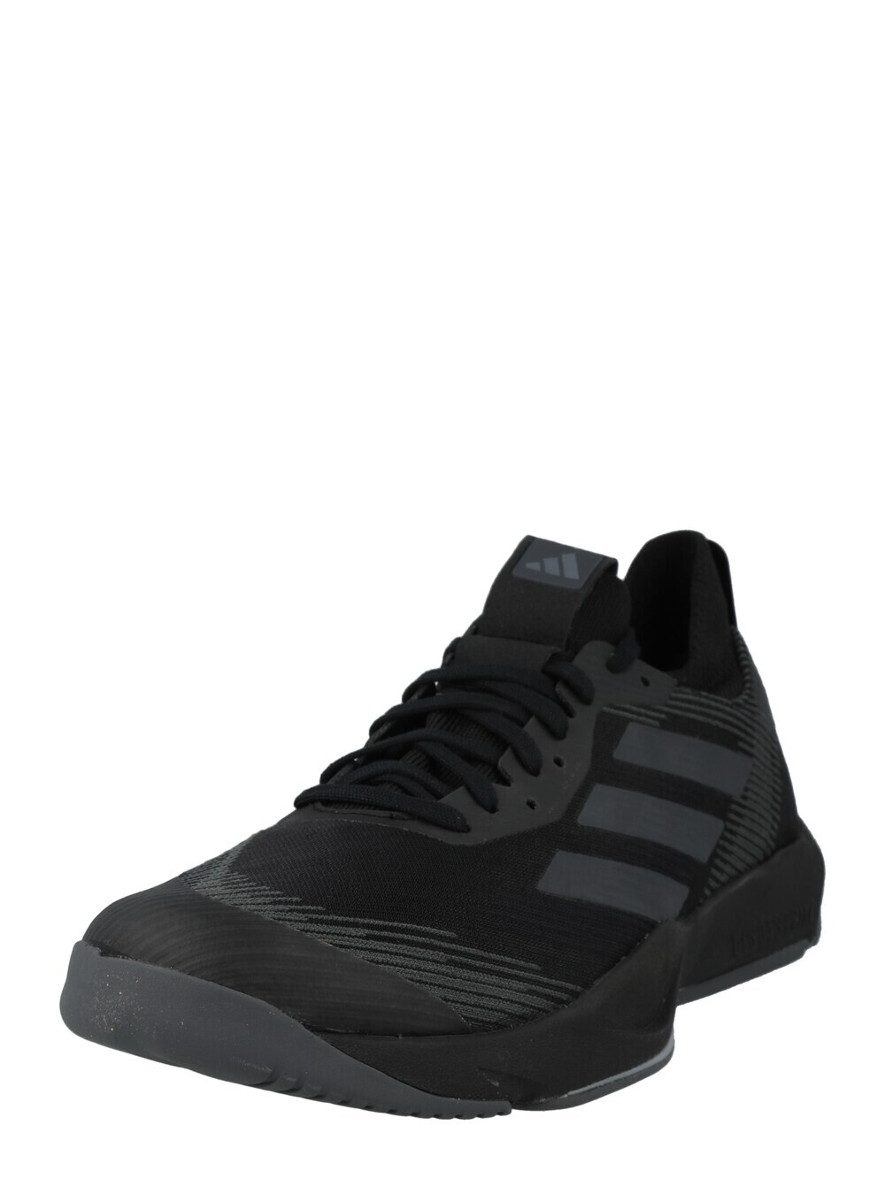 Кроссовки ADIDAS PERFORMANCE Rapidmove Adv Trainer, черный 
Кроссовки ADIDAS PERFORMANCE Rapidmove Adv Trainer, черный
