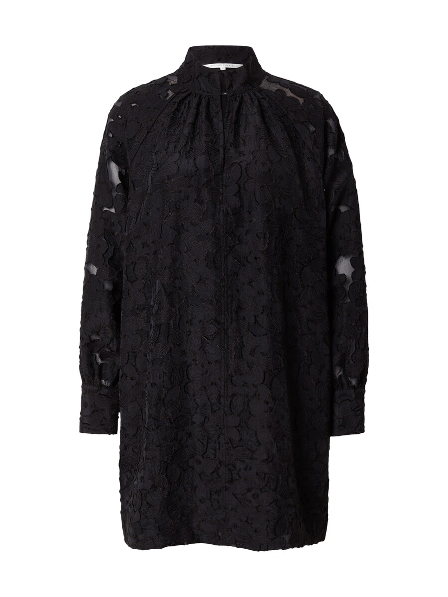 Мини платье SECOND FEMALE Dress Stary, черный
Мини платье SECOND FEMALE Dress Stary, черный