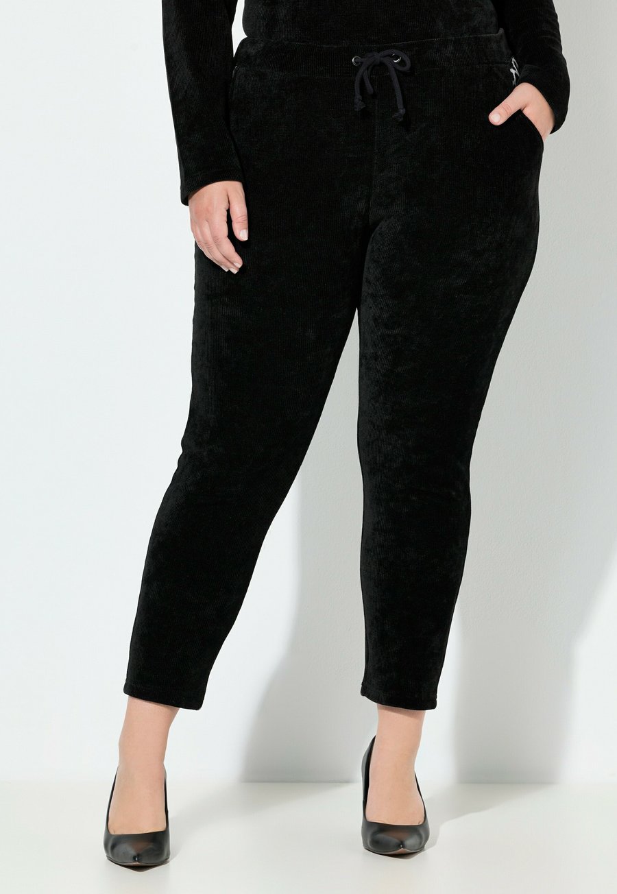 Брюки MIAMODA Trousers, Black
Брюки MIAMODA Trousers, Black
